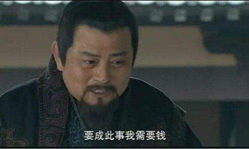 战国七雄中的韩国是谁灭的,战国七雄被灭的顺序和时间