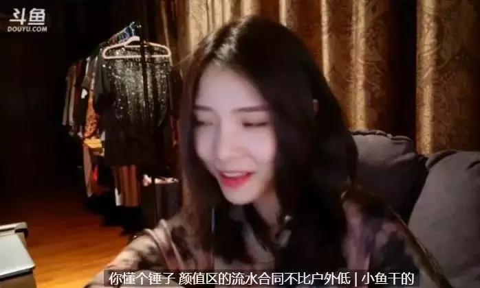 丑人齐坦言不知木皇去读书！自爆签约过程，并透露合同金额