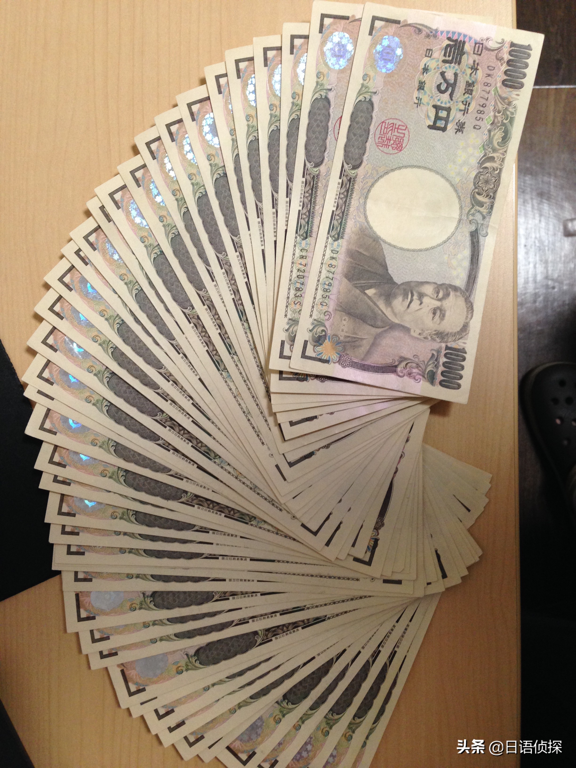 在日本7年的时光,在日本的生活20年