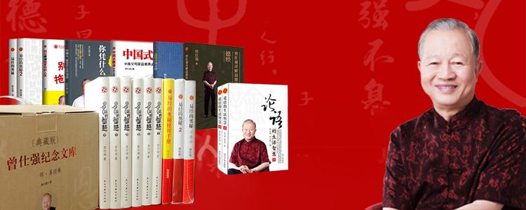 做事总是事与愿违怎么办,为什么有些人做事很让人无法理解