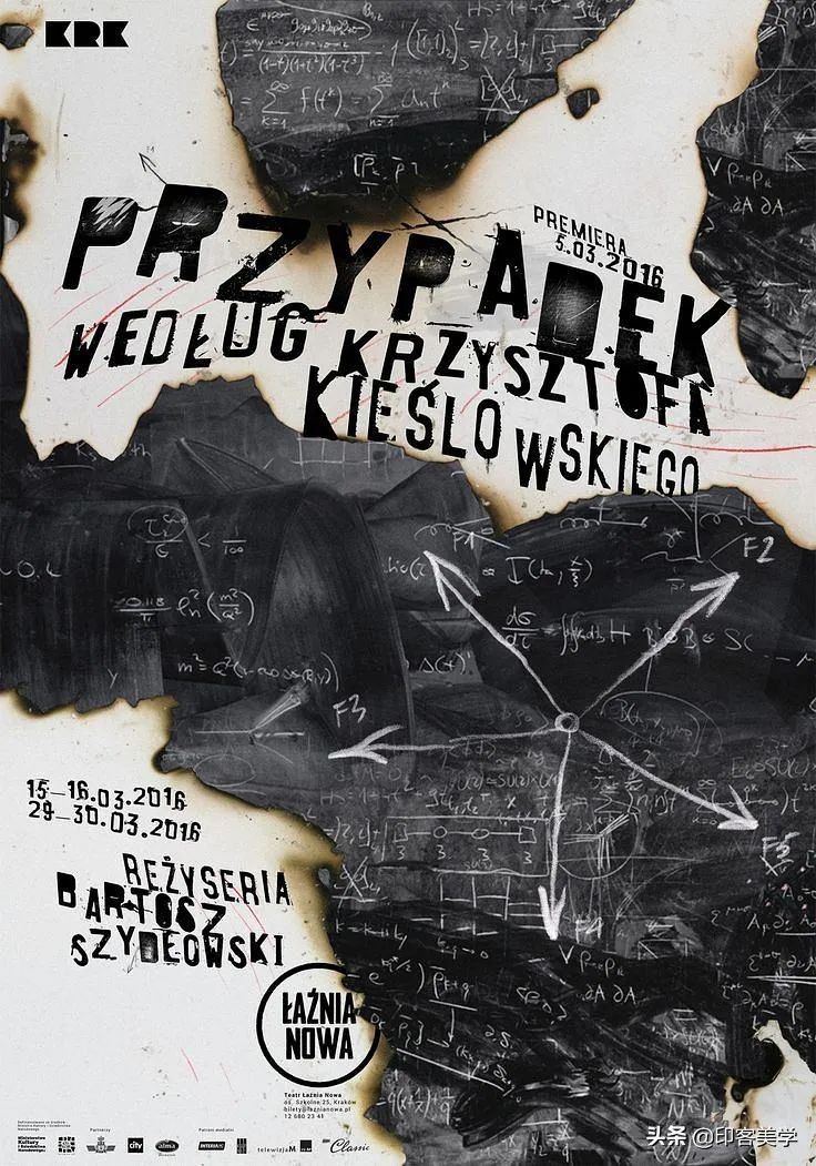 那些让你感觉脑洞被撕开的电影,十部平行时空的电影回到了原始