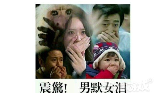 影响人的小游戏,影响了一代人的游戏