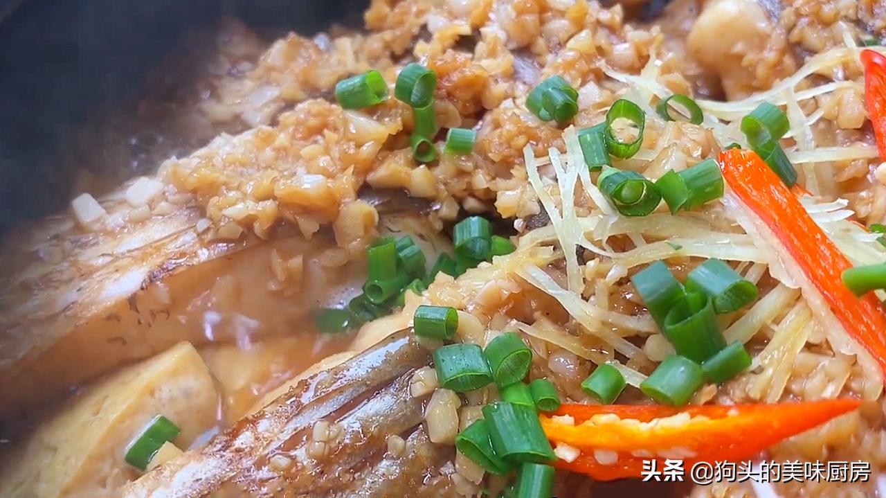 教你草鱼新吃法不蒸不炸不红烧,草鱼不油炸怎么做才好吃视频