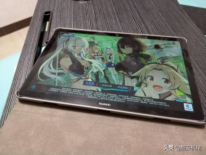 华为平板m6全面评测视频,华为平板m6和matepad对比