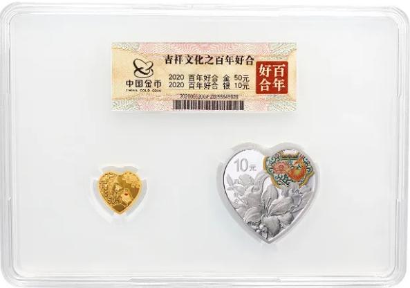 吉祥文化纪念币有中签的吗,金银纪念币中签率6.5%