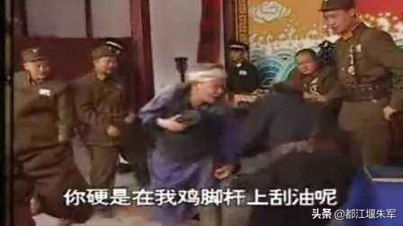 四川话爆笑歇后语,歇后语搞笑100句四川话