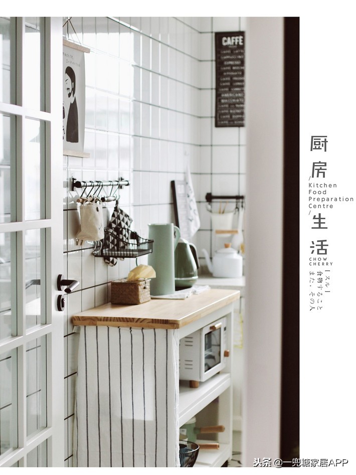 133平复式跃层北欧风设计,北欧复式小户型133平方米