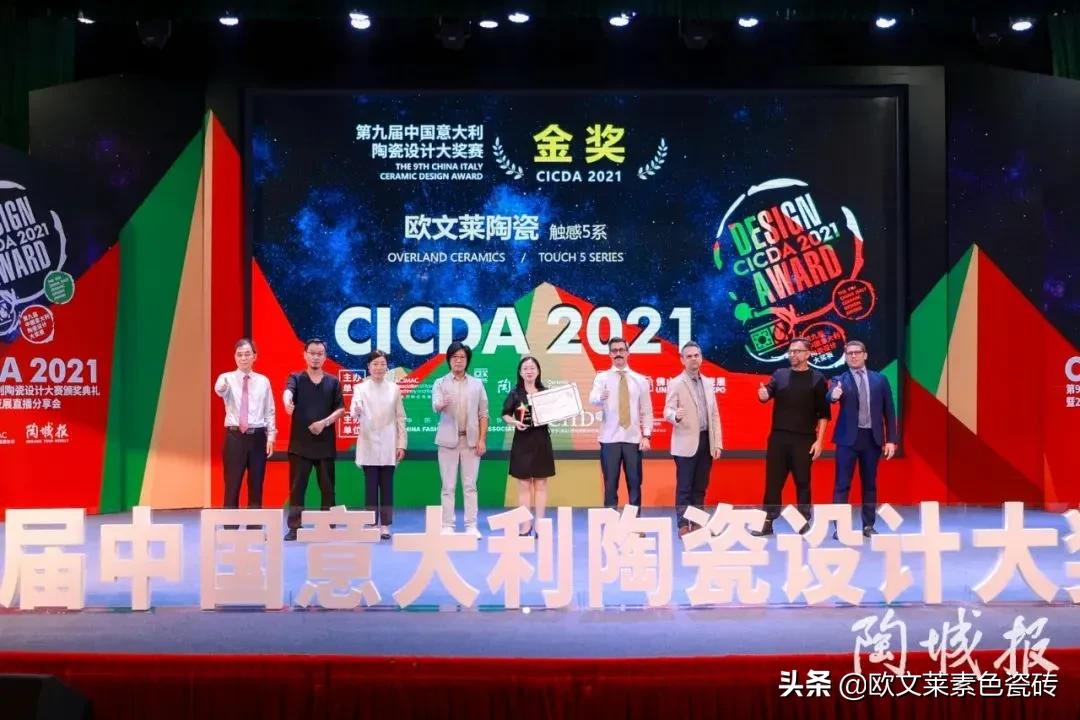 史上最“拼”！欧文莱第三次出征博洛尼亚，只为做好2件事