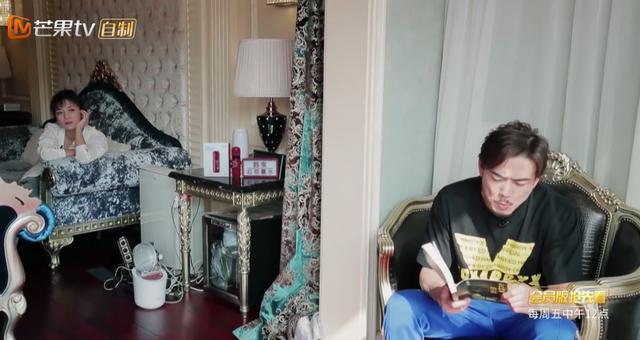 杨烁上节目说拟好离婚协议财产全给老婆，怎么那么多网民说好尬？