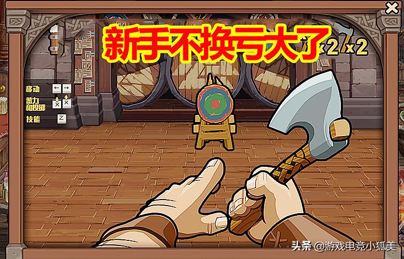 dnf铭刻之石在哪里换,dnf铭刻之石最好用什么换