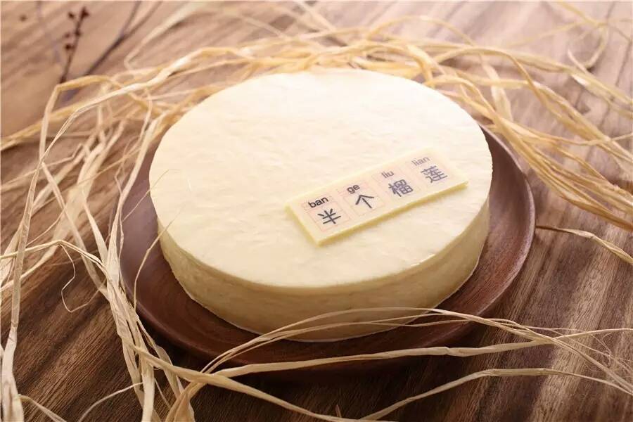 深圳什么蛋糕品牌最好,深圳面包蛋糕的品牌排行榜