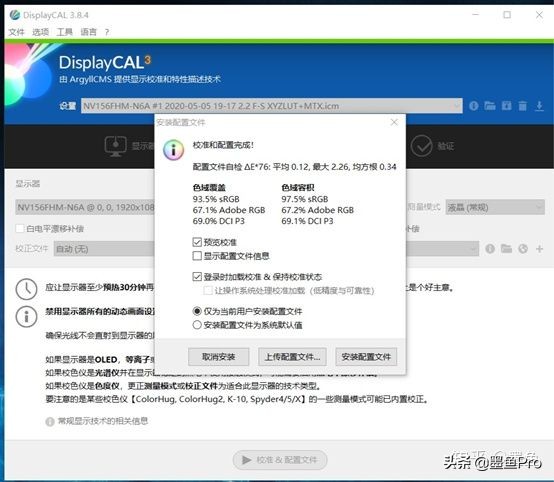 联想拯救者r7000新款八核测评,拯救者r70002021款游戏测评