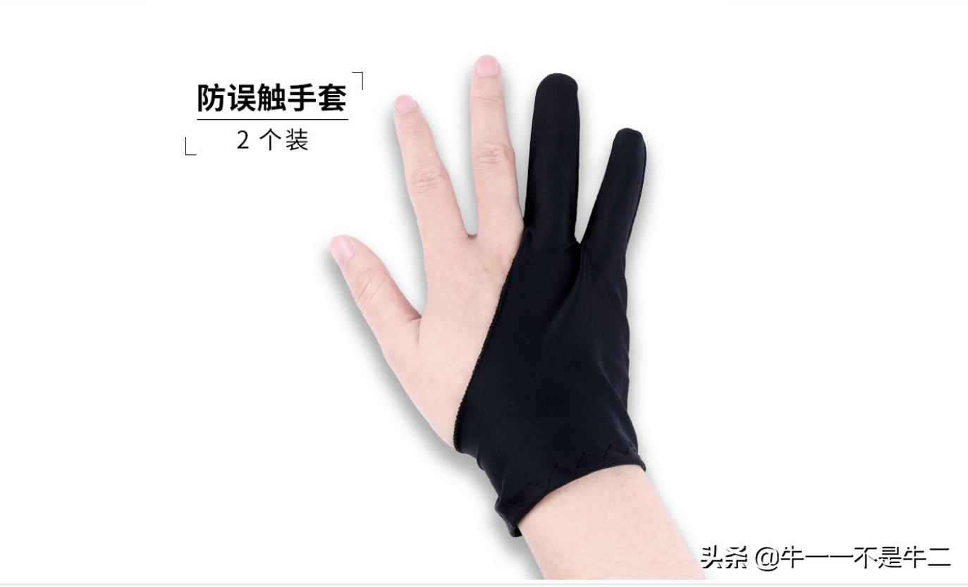 小米平板5手写笔连接不上,小米平板5pro怎样使用手写笔