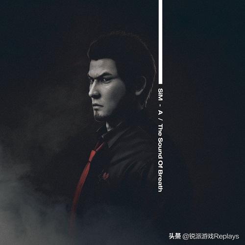 主题曲如龙,如龙演歌