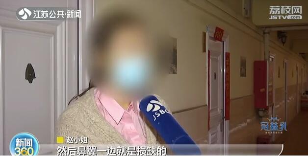 女子隆鼻拆夹板歪了,施尔美整形医院鼻综合