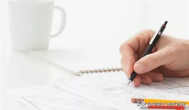 自考专科考研档案,自考生考研档案怎么处理的