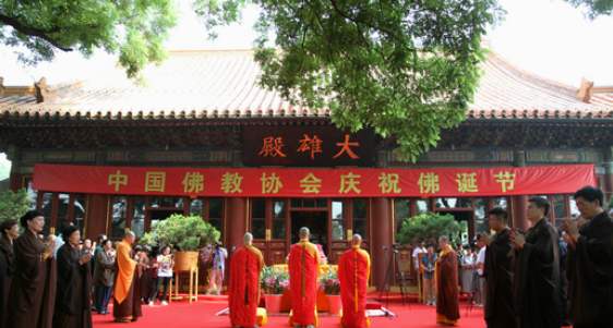 北京万松老人塔简介,万松老人塔历史沿革