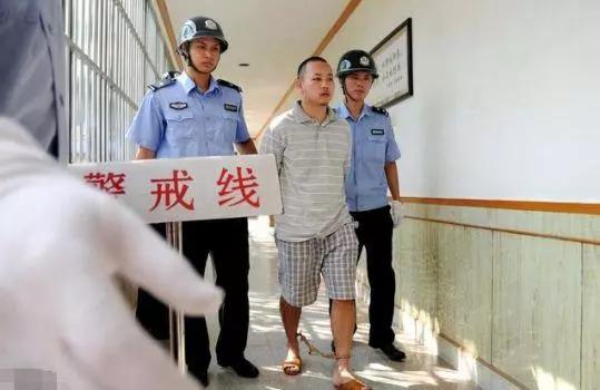 死立执是什么意思？到底什么时候执行？