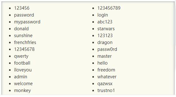 密码输入不了英文,为啥密码输入不了英文