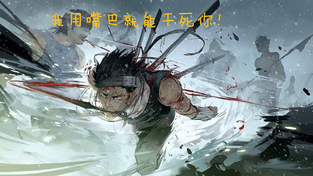 特别冷门的二次元角色,有实力又低调的二次元人物
