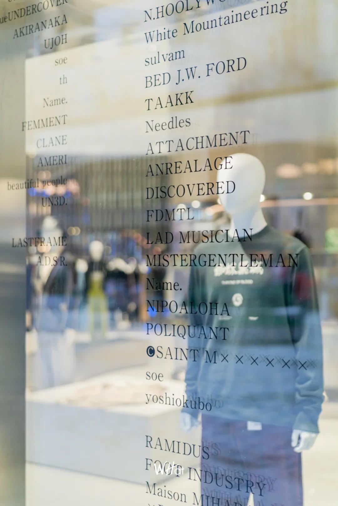 武汉最新平价潮牌店大搜罗，逃离大商场，偷偷告诉你……