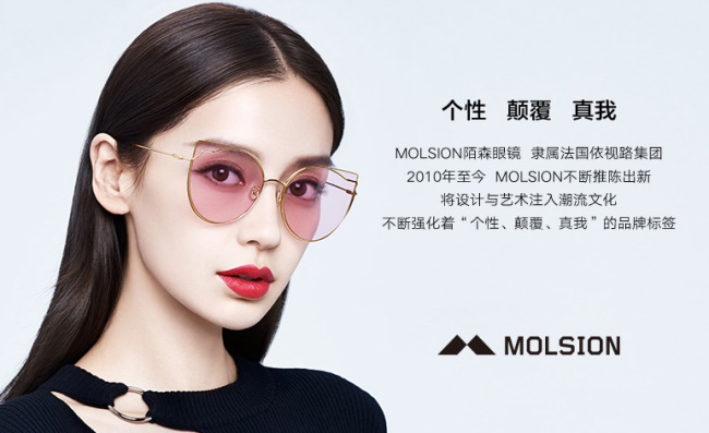 太阳镜品牌十大排名最新款,太阳镜品牌推荐榜单最新款价格表