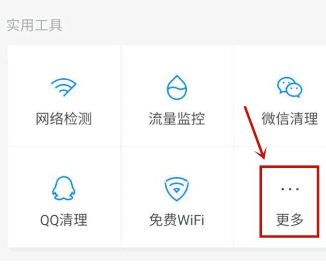 查岗神器有漏洞,这6种“查岗神器”一定要记清