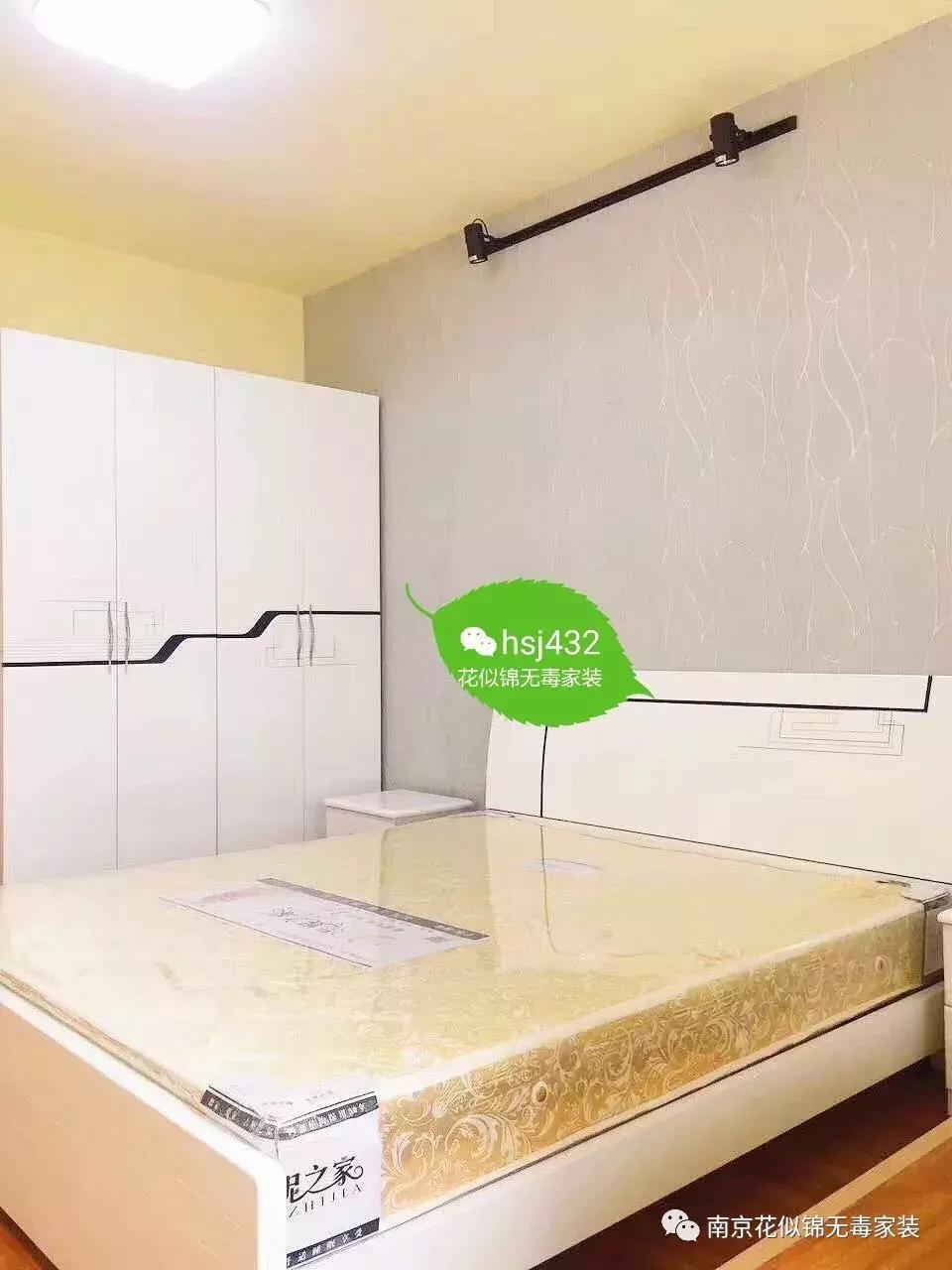 南京出租房装修哪家比较靠谱,南京哪家公司装修好些