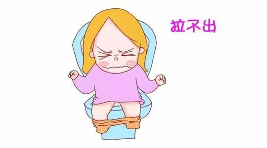 解决帕金森便秘最好方法,帕金森病人便秘能喝泻叶泡的水不