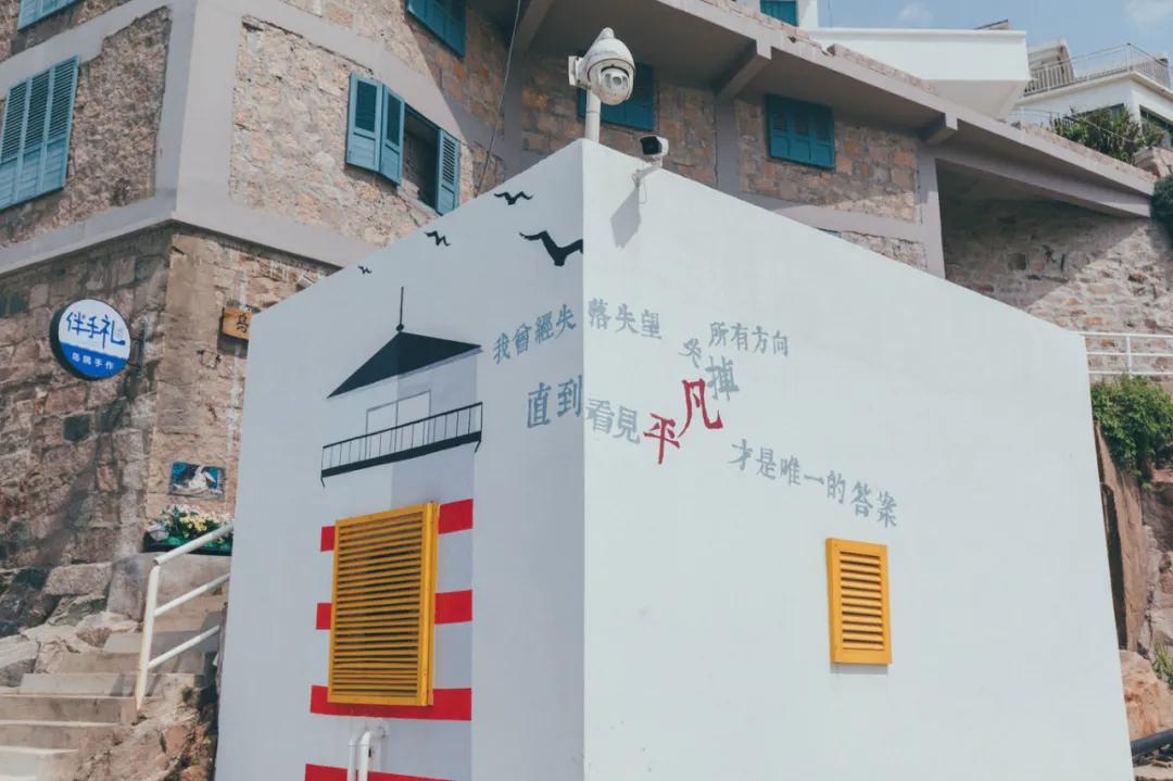 舟山吃住玩最全攻略,带你玩转舟山