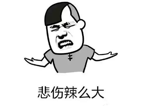 王者光荣腾讯客服封号复审,王者光荣让客服封号可以吗