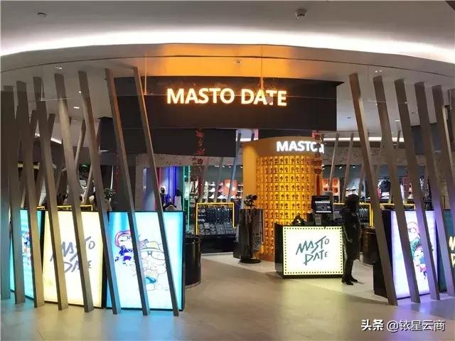 太原华润万象城图,太原华润万象城在哪