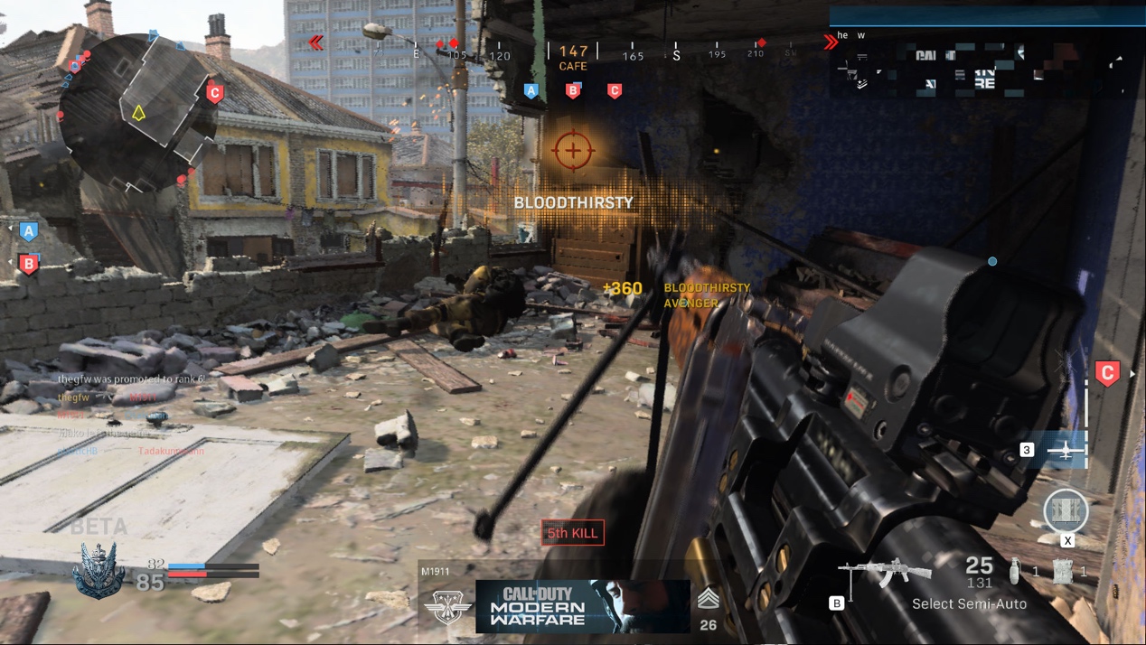 还玩吃鸡？《使命召唤16》不香吗？UU加速器助你提升游戏体验