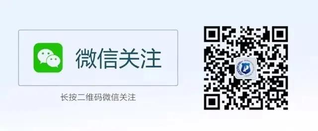 2019专利代理人报名条件及要求,专利代理师资格证报名条件及要求