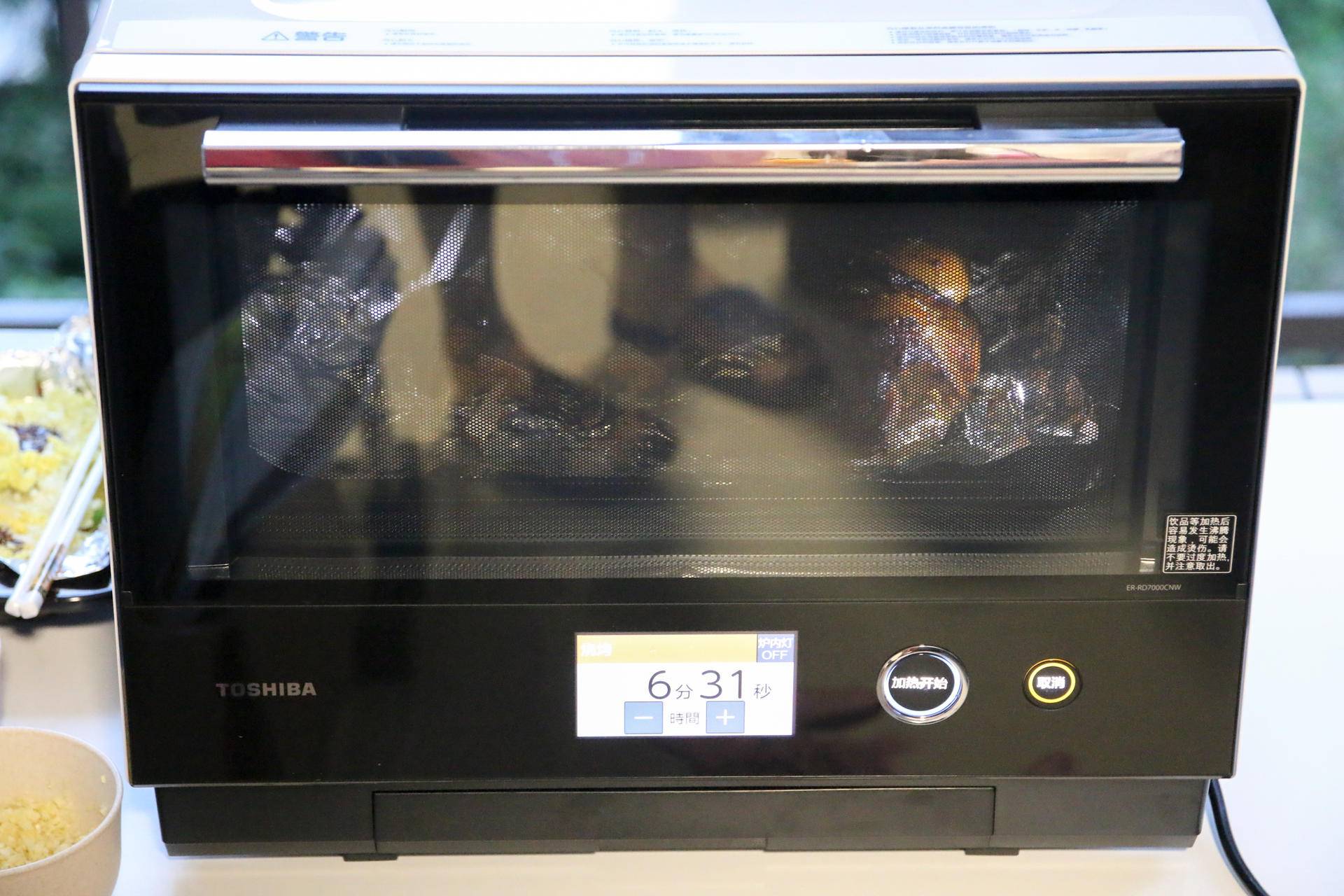 东芝微波炉蒸烤箱一体,东芝微蒸烤一体水波炉