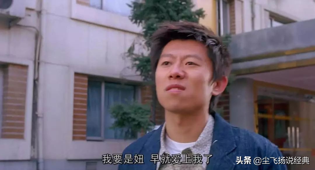 那些年看哭的国产喜剧片,让人惊艳的国产喜剧电影