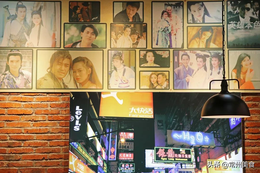 美和港式打边炉常州,常州高庭粤港式打边炉