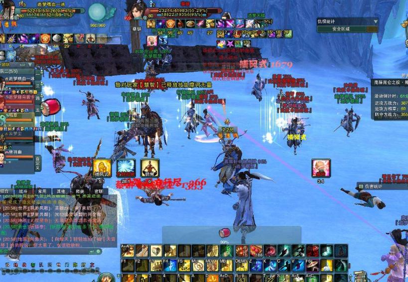 剑网3可以用西山居吗,剑网3西山居新消息