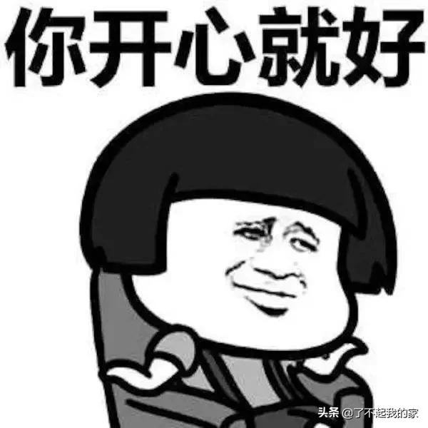 c盘分区小了怎么重新调整空间,c盘分区太小怎么增加c盘分区