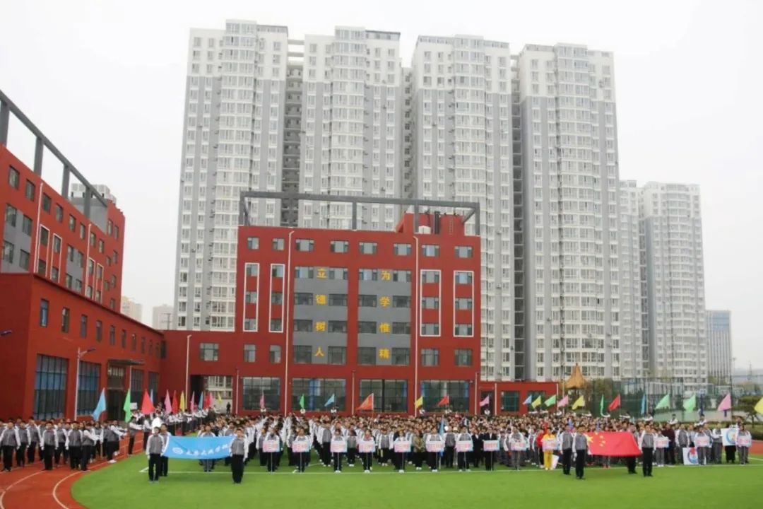 太原大成教育培训学校,太原大成培训学校怎么样