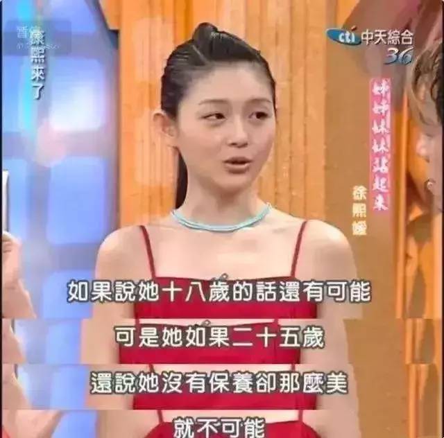 澳洲bio-e花胶液即食深海胶原蛋白,bio-e花胶液怎么辨真假