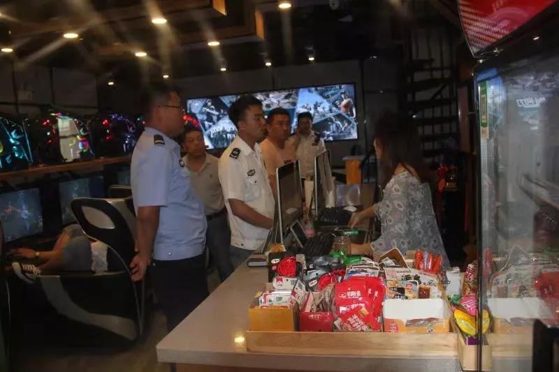 缃戠粶娓告垙闈炴硶鍞崠,缃戠粶娓告垙杩涜闈炴硶鍏滃敭澶勭綒瑙勫畾