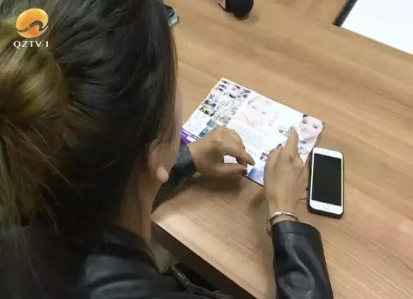 泉州这位女士消费1万多美容，却出现面瘫、双眼模糊……