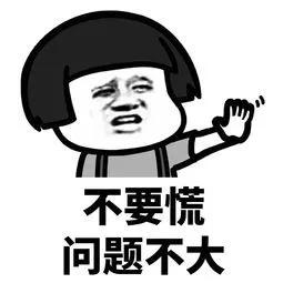 鬼压床是一种什么医学现象,鬼压床是什么原因引起来的呢