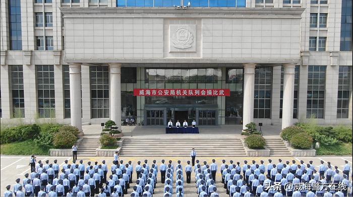 全警实战大练兵提升办案效率,全警实战大练兵加强执法训练