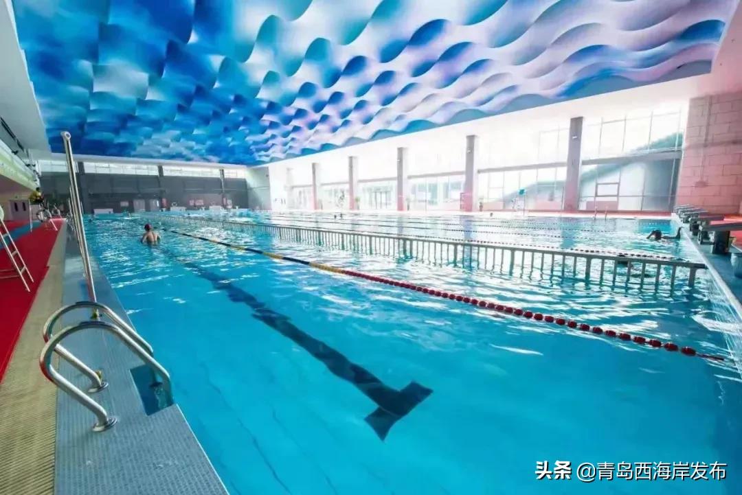 青岛宝藏打卡地,青岛西海岸全民健身中心