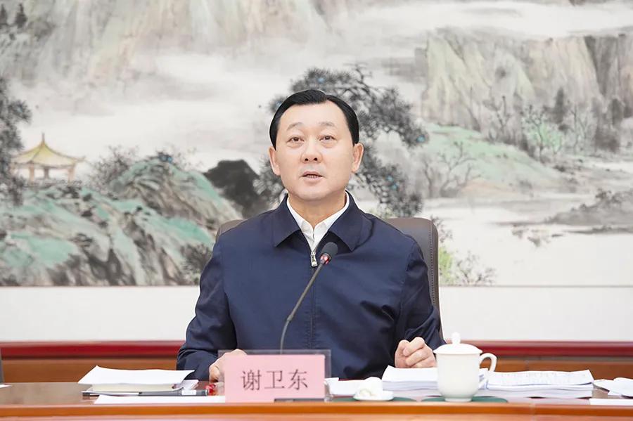 谢卫东主持召开市政府常务会议时强调奋力冲刺四季度全力打好收*战官**确保圆满完成全年各项目标任务