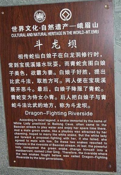 白蛇缘起小青和小白谁厉害,白蛇缘起小青最后怎么样了