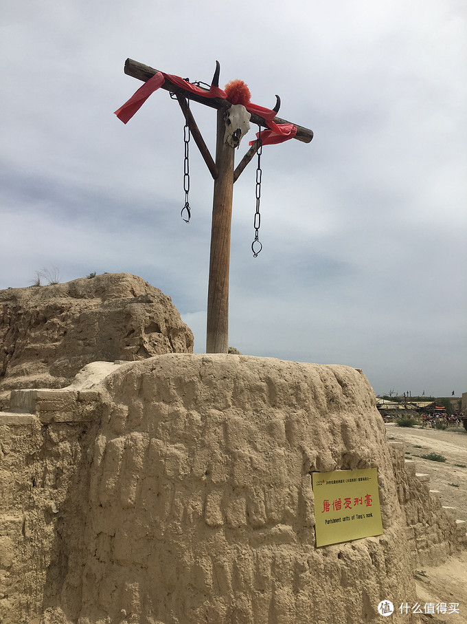 带孩子看世界篇二十二：2019暑假游（2）---大美宁夏