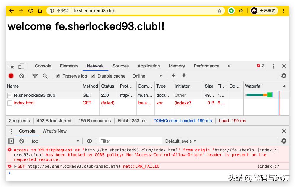 nginx零基础到入门,nginx基础知识讲解